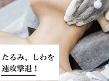 サワヤカ(SAWAYAKA)