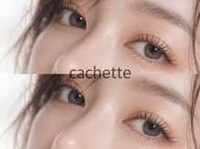 カシェット(cachette)/ラッシュリフト