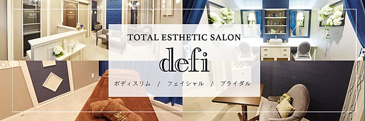 デフィー 心斎橋店のサロンヘッダー