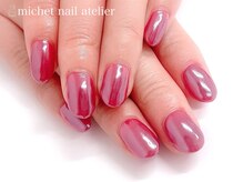 ミケ/定額エレガントコース