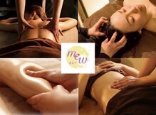 グロービューティ ミュー(growbeauty mew)