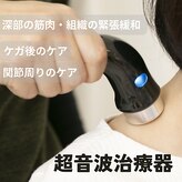 エヌ(N)