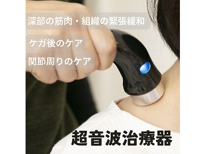 エヌ(N)の写真