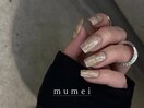 marble / organic