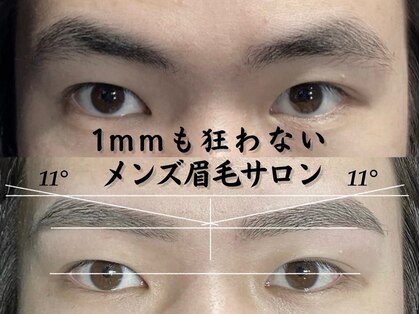 ザ ジェントルヴァリー 平野(THE GENTLE VARY)の写真