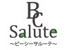 ≪継続会員様≫120分￥123,74→¥0 本格！！小顔矯正（リンパ込み）+身体矯正