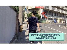 リラクゼ123 アンド フィットネススタジオ123/右折後～小学校