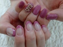 ネイビー(Naivy)/ジェル