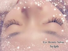 シルフ 庄内店(sylph)/マツエク/マツパ/アイブロウ