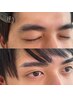 【ご新規様／メンズ】アイブロウwax＋間引き(毛量調節)