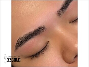 ケギライ アイブロウ 横浜店(kegirai)/眉毛/眉毛サロン メンズ/kegirai