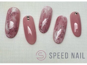 スピードネイル アンド アイ 宮交シティ店/#157【ピンク×もやもや】