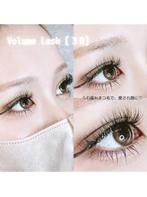 まつ毛エクステ専門店 ラッシュ 呉駅前店(LASH)/ボリュームラッシュ【3D】
