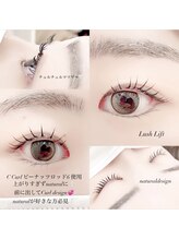 ピーコック(peacock)/lashlift