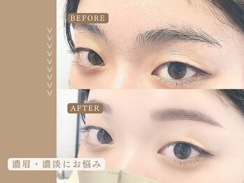 アイック 名駅店(I’ck)/
