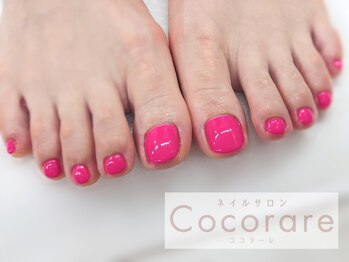 ココラーレ(cocorare)/FOOTワンカラー/ラメグラ¥6500