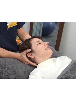 疲れを解消したい