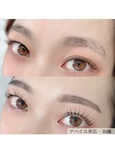 アベイユ 末広店(abeille)/セットで垢抜け♪