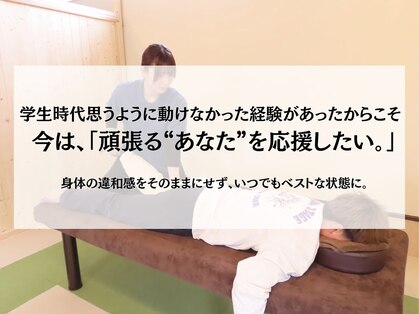 雨のち晴れの写真