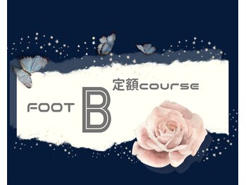 クレオ 伏見店(Cleo)/FOOT 定額Bコース【¥8980】
