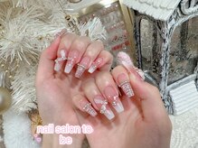 トゥービー 新宿三丁目(To Be)/チップ長さだし