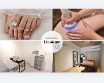 リアンアンドミー(Lien&me)