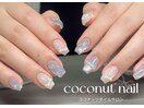 ニュアンスネイル