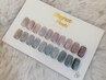 【NEWメニュー♪】“ enoi ”マグネットフラッシュ <ウォーターケア付> ¥5980