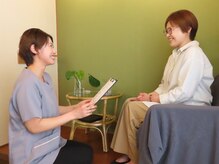 フリージア(freesia)の雰囲気(心と身体に寄り添うカウンセリングから。)