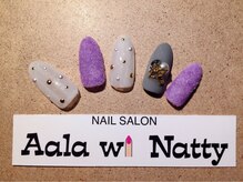 アラ ウィー ナッティー ネイル 北千住店(Aala wi Natty nail)/ベルベットネイル