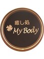 マイボディ 新橋店/癒し処MyBody新橋店