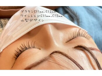 カバー(COVER)/ブラウン★ワインレッドミックス