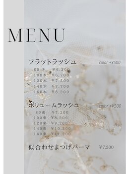 リリー(Lily)/-price-