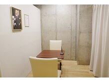 RBL 船橋店/カウンセリングルーム