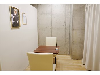 RBL 船橋店/カウンセリングルーム