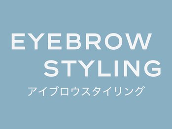 ミルス 横浜関内駅前店(MIRUS)/【アイブロウスタイリング】