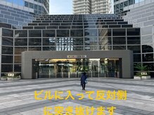 さいわい整骨院/新川崎駅からの道順