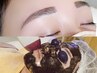 【眉毛×LEDフォト☆Set】