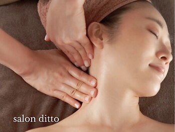 サロンディト(ditto)/お身体集中ケアしたい方◎