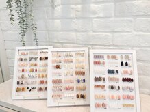 リーチェ ビューティアンドネイルサロン 大名店(Beauty&Nail Salon)/トレンドデザインなネイルチップ