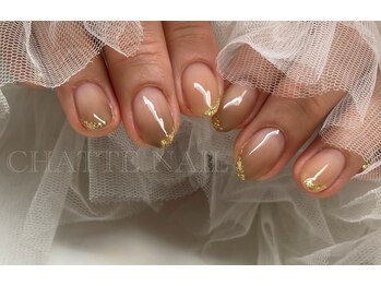 シャットネイル(CHATTE NAIL)/爪育デザインネイルAコース