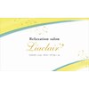 リアクレール(Liaclair)のお店ロゴ