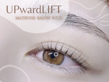 フリオ 藤枝店(julio)/まつ毛パーマ