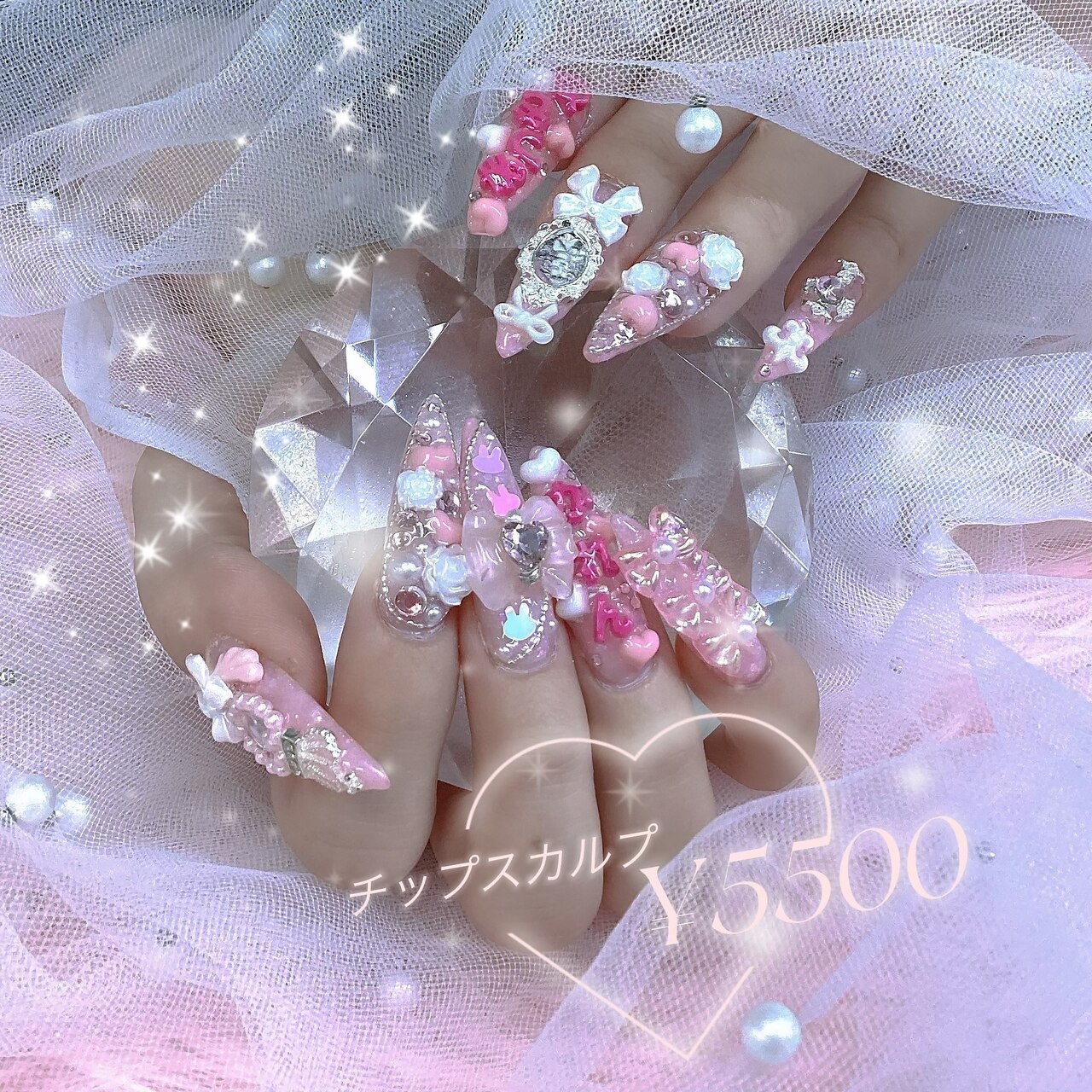 mimi nail☺︎ページ ネイル ミミ(Nail mimi.)｜ホットペッパービューティー