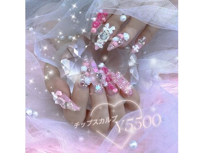 ミミ バイ ツナグ(MIMI)の写真
