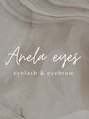 アネラ アイズ(Anela eyes) Anela eyes