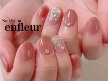 ネイルサロン アンフルール/