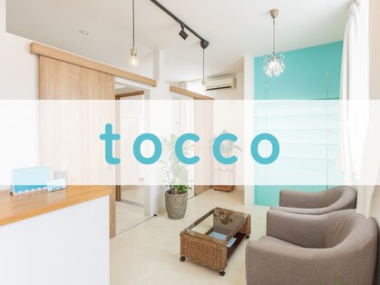 トッコ 那須塩原店(tocco)の写真