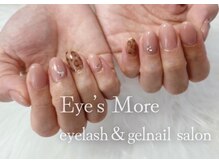 アイズモア 国立店(Eye's More)/