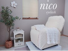 nico の雰囲気（ふかふかのリクライニングチェアでゆっくりおくつろぎ頂けます◎）